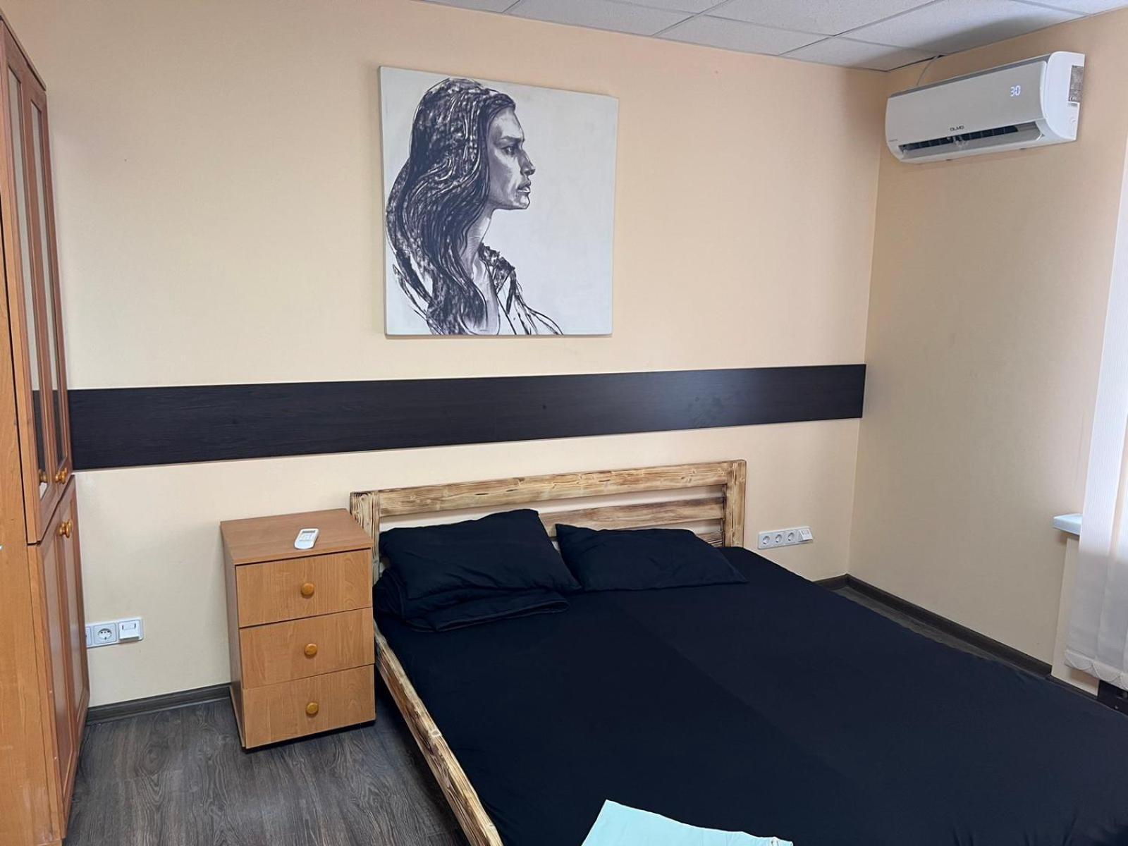 Hostel Krone Gok Zatishok Kiev Buitenkant foto