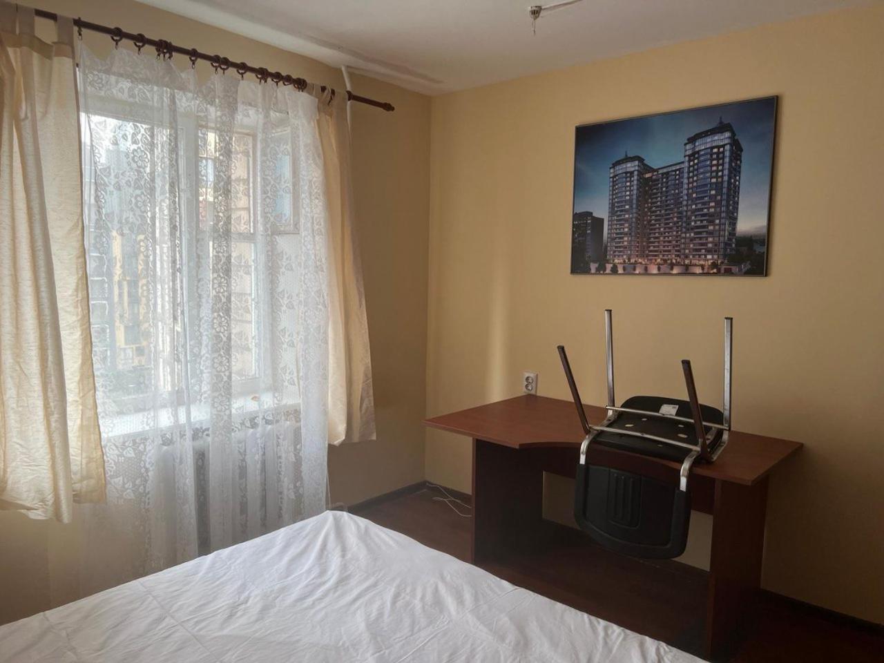 Hostel Krone Gok Zatishok Kiev Buitenkant foto